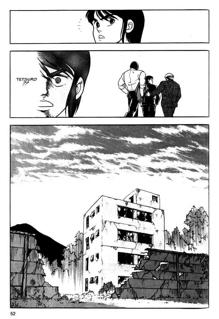 Guyver Chapter 2 page 16 - Chapter 2 : Mysterious!