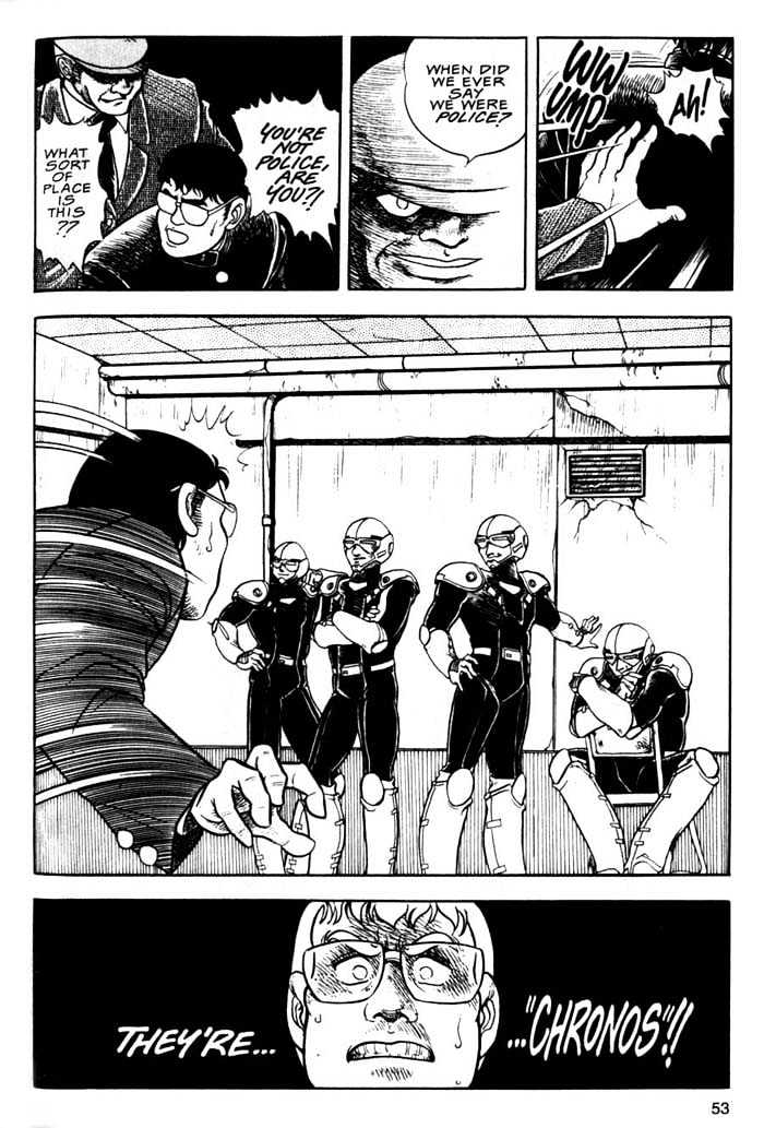 Guyver Chapter 2 page 17 - Chapter 2 : Mysterious!