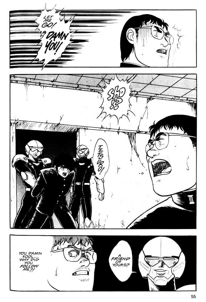 Guyver Chapter 2 page 19 - Chapter 2 : Mysterious!