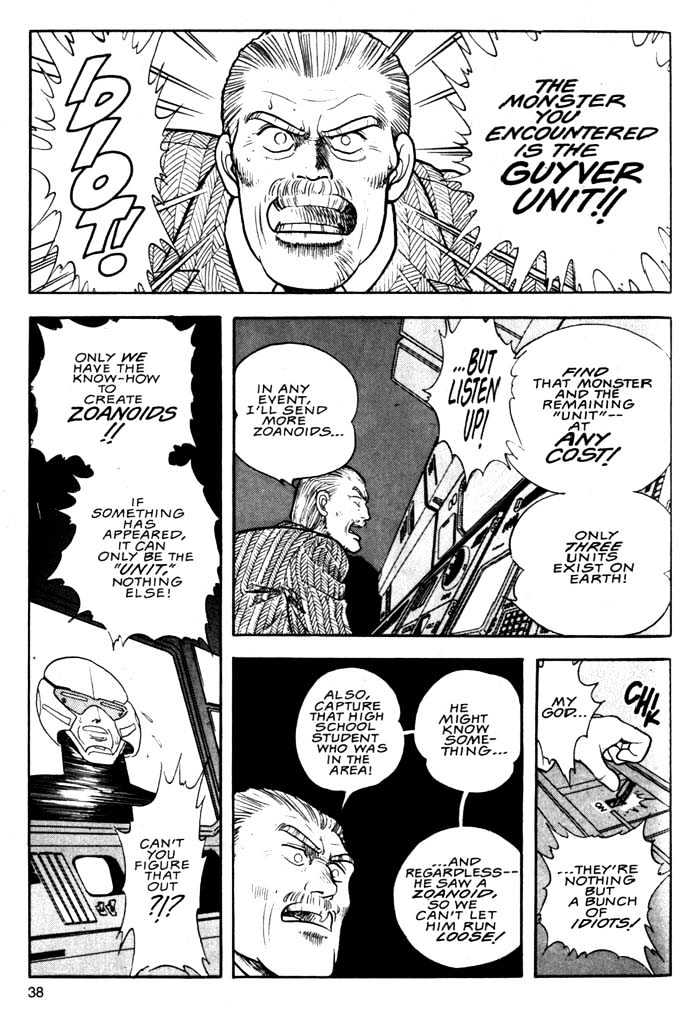 Guyver Chapter 2 page 2 - Chapter 2 : Mysterious!