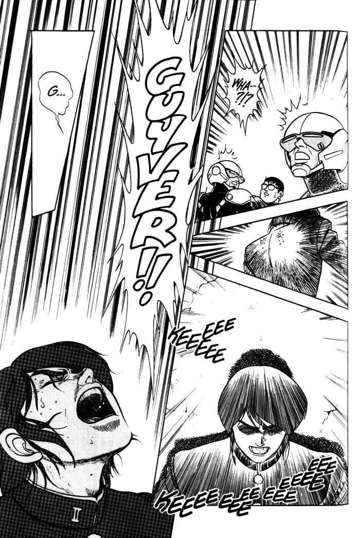 Guyver Chapter 2 page 24 - Chapter 2 : Mysterious!