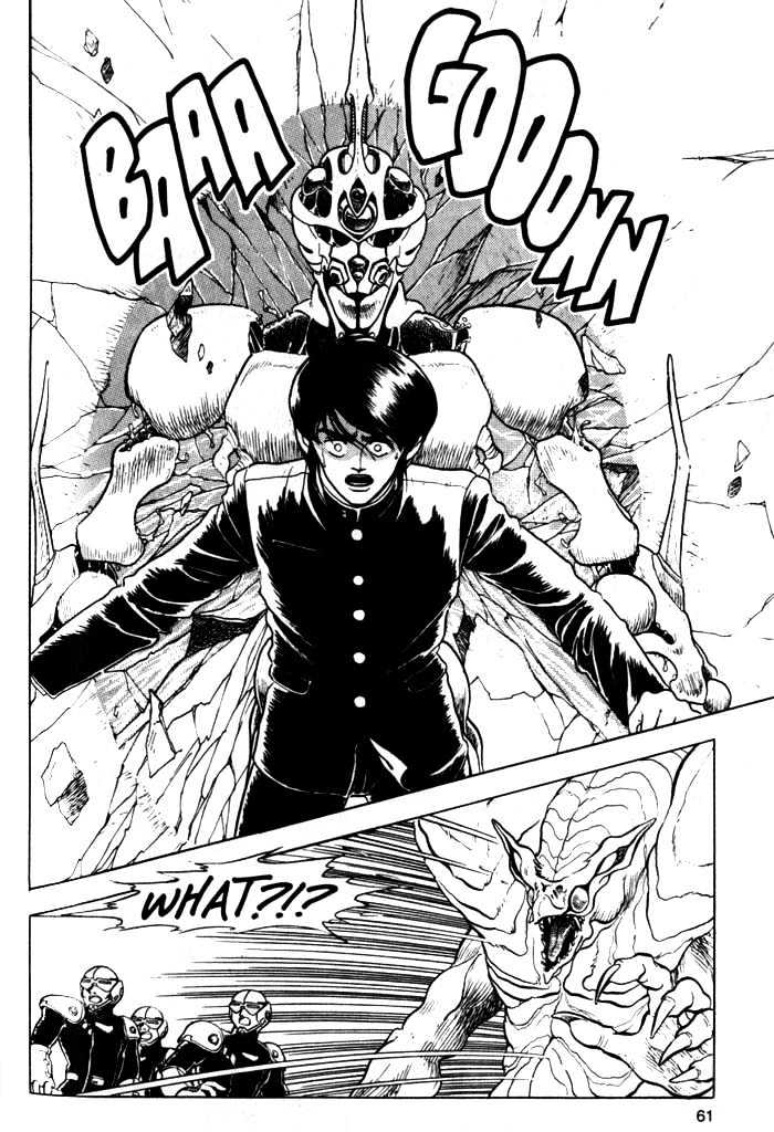 Guyver Chapter 2 page 25 - Chapter 2 : Mysterious!
