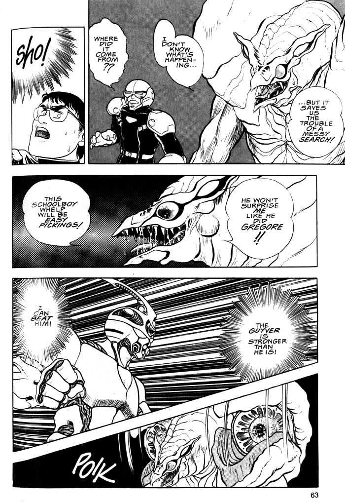 Guyver Chapter 2 page 27 - Chapter 2 : Mysterious!