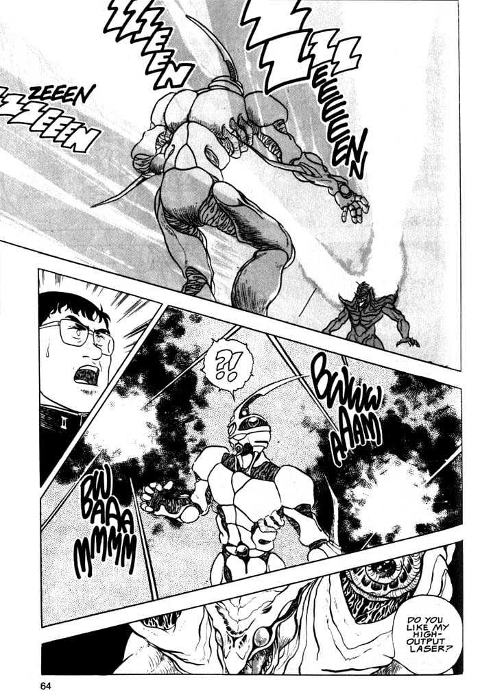 Guyver Chapter 2 page 28 - Chapter 2 : Mysterious!