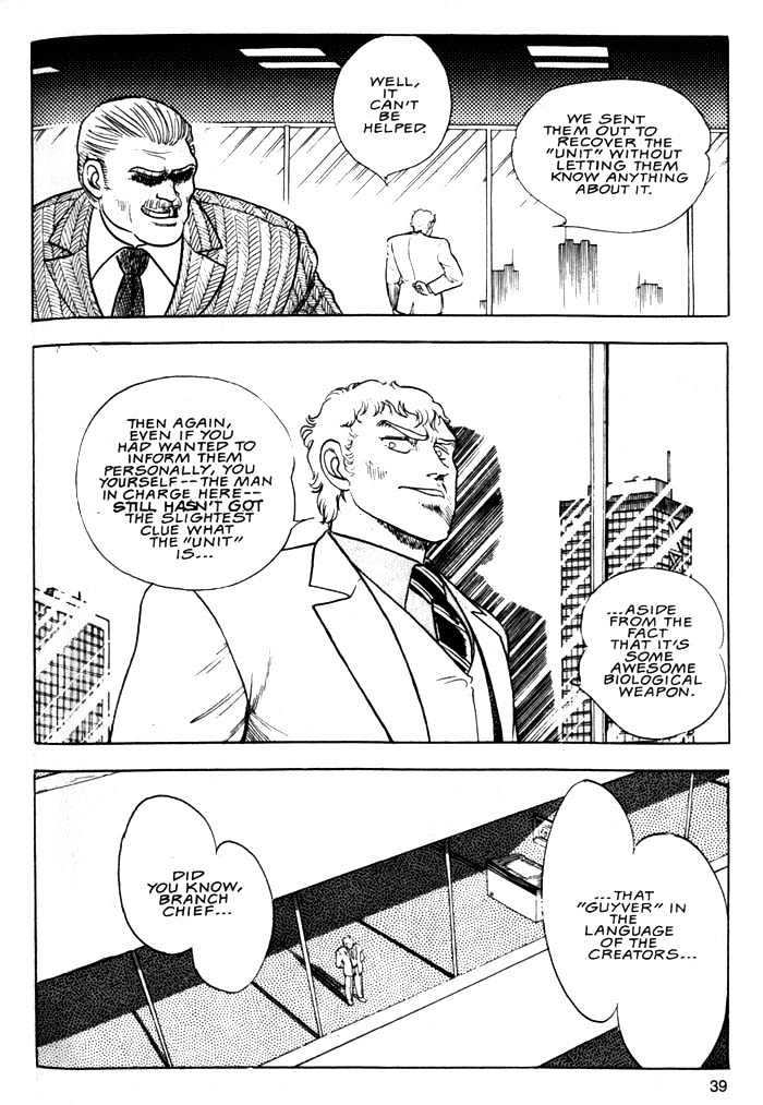 Guyver Chapter 2 page 3 - Chapter 2 : Mysterious!