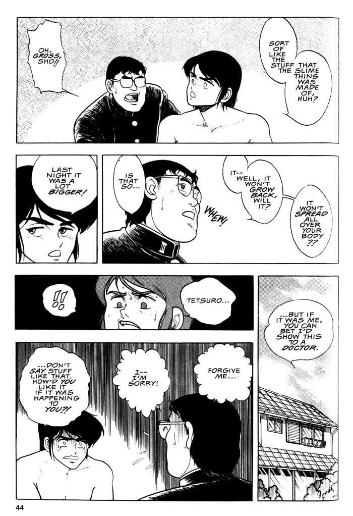 Guyver Chapter 2 page 8 - Chapter 2 : Mysterious!