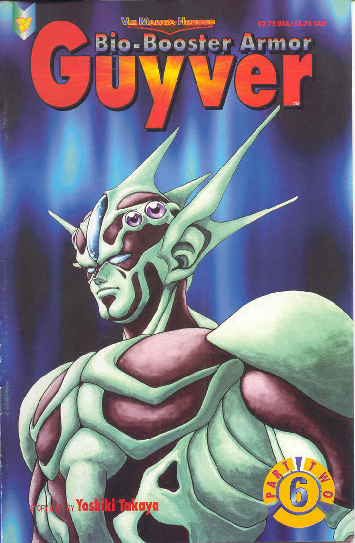 Guyver Chapter 20 page 1 - Chapter 20 : Destroyed!