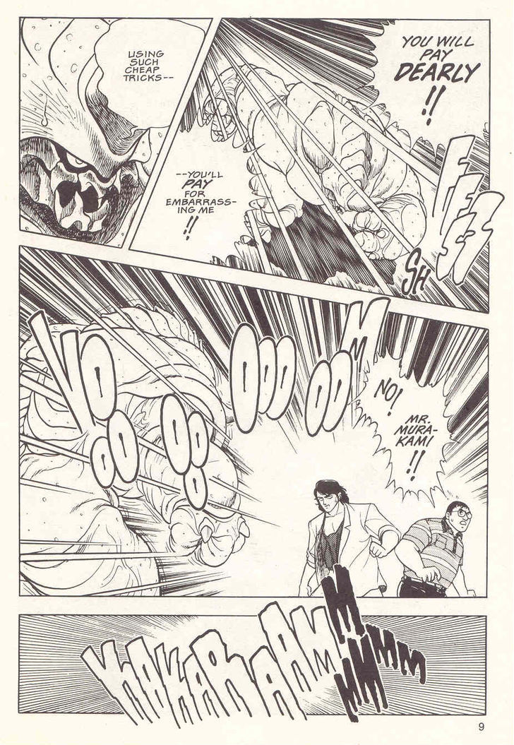 Guyver Chapter 20 page 11 - Chapter 20 : Destroyed!