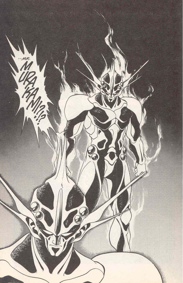 Guyver Chapter 20 page 14 - Chapter 20 : Destroyed!