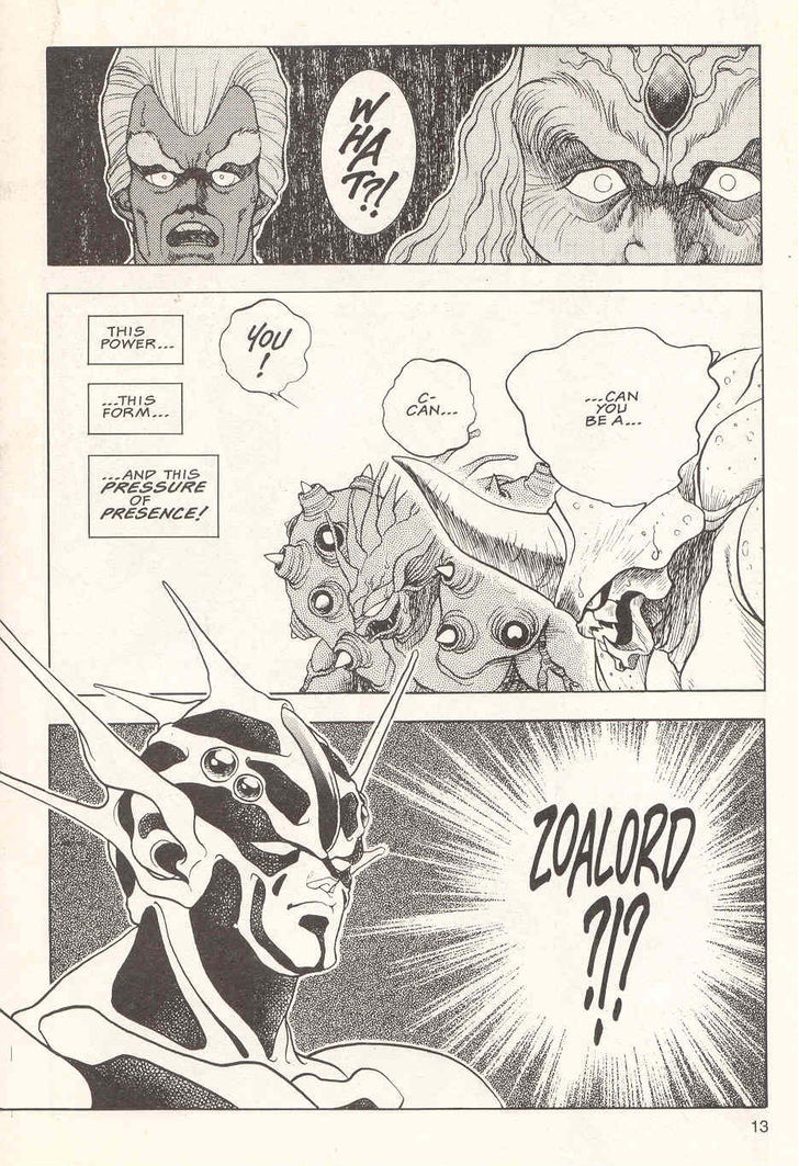Guyver Chapter 20 page 15 - Chapter 20 : Destroyed!