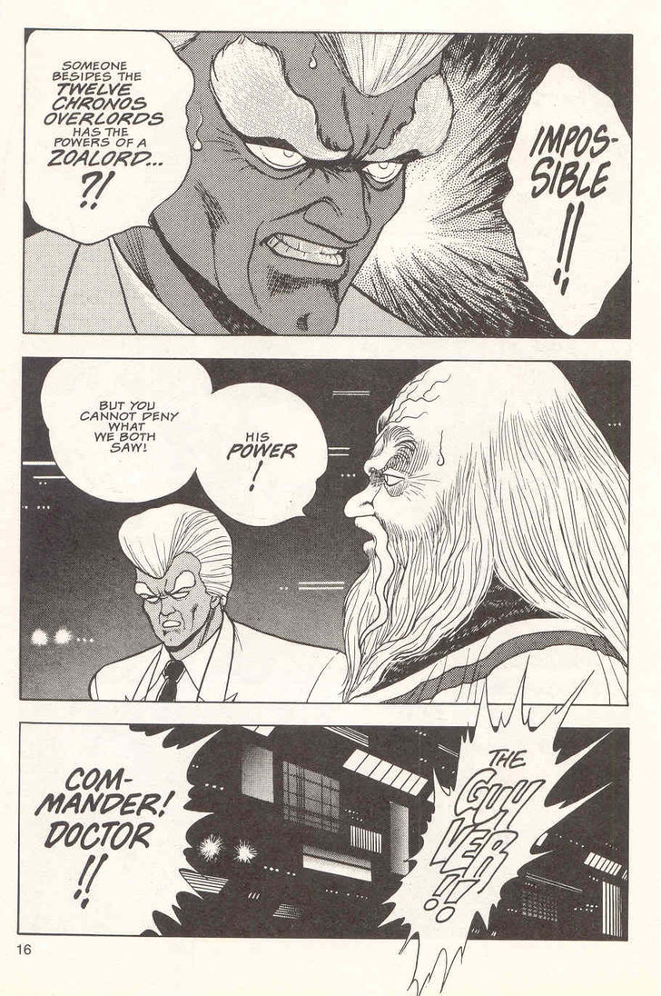 Guyver Chapter 20 page 18 - Chapter 20 : Destroyed!