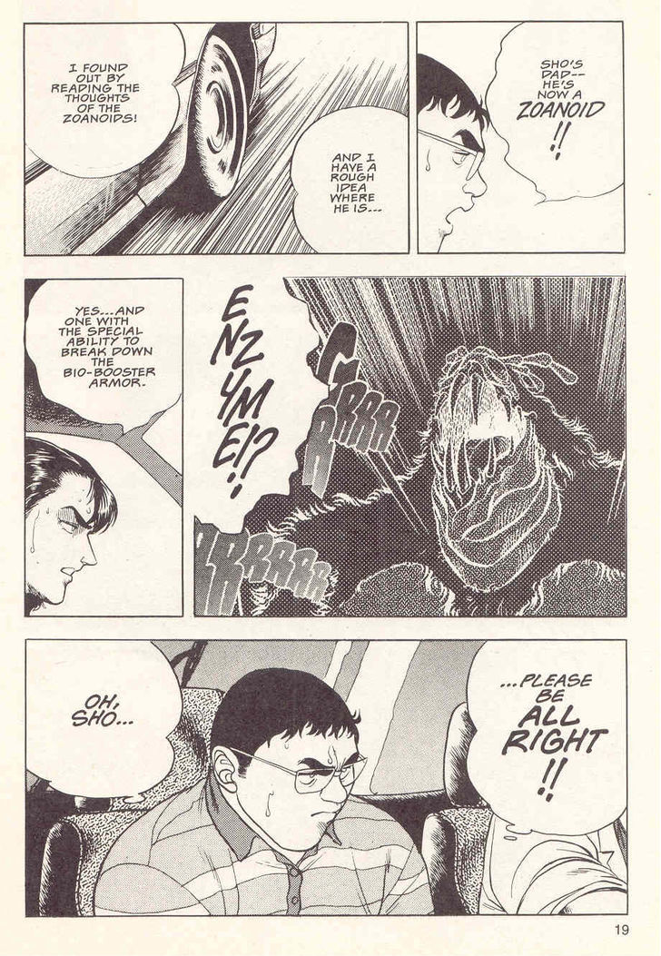 Guyver Chapter 20 page 21 - Chapter 20 : Destroyed!