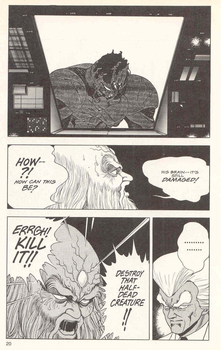 Guyver Chapter 20 page 22 - Chapter 20 : Destroyed!