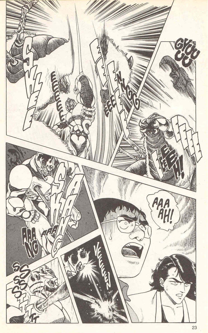 Guyver Chapter 20 page 25 - Chapter 20 : Destroyed!