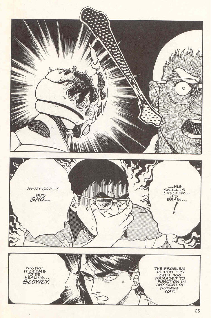 Guyver Chapter 20 page 27 - Chapter 20 : Destroyed!