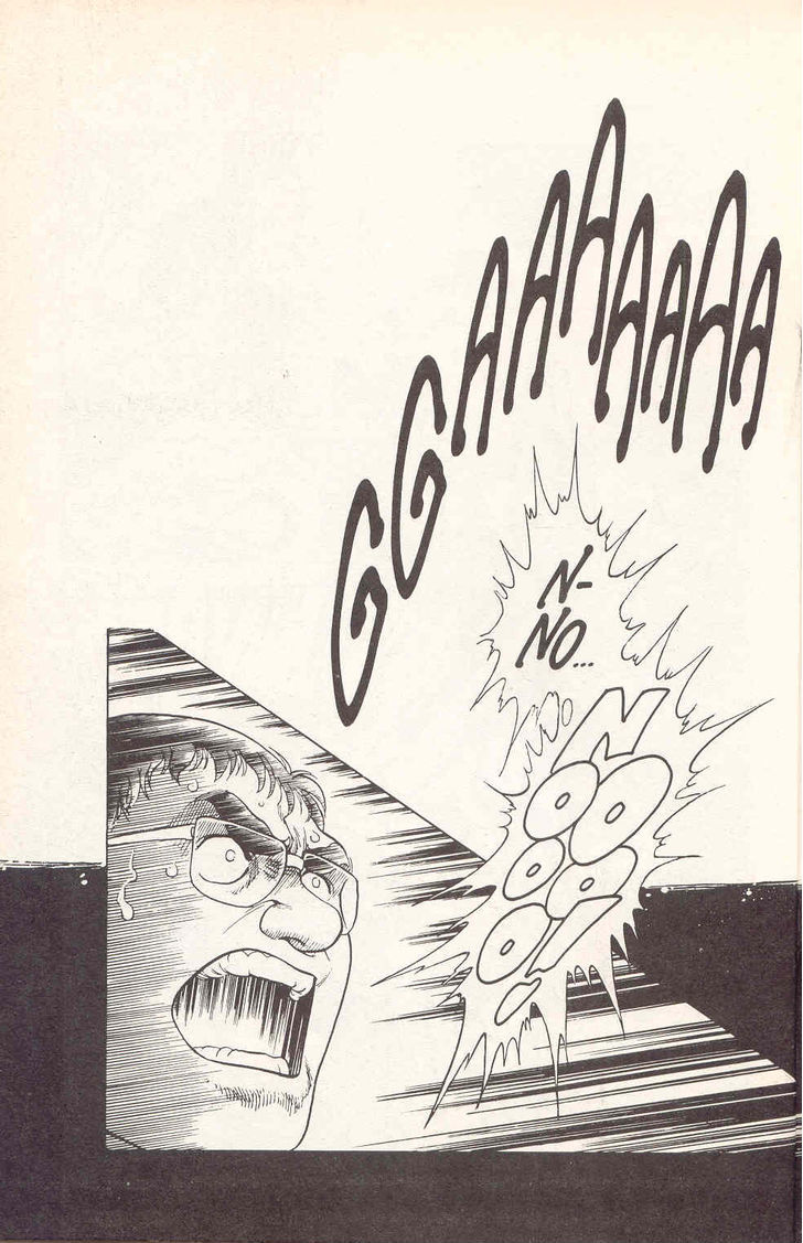 Guyver Chapter 20 page 30 - Chapter 20 : Destroyed!