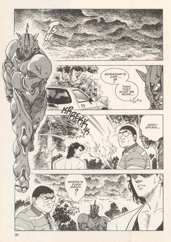 Guyver Chapter 20 page 32 - Chapter 20 : Destroyed!