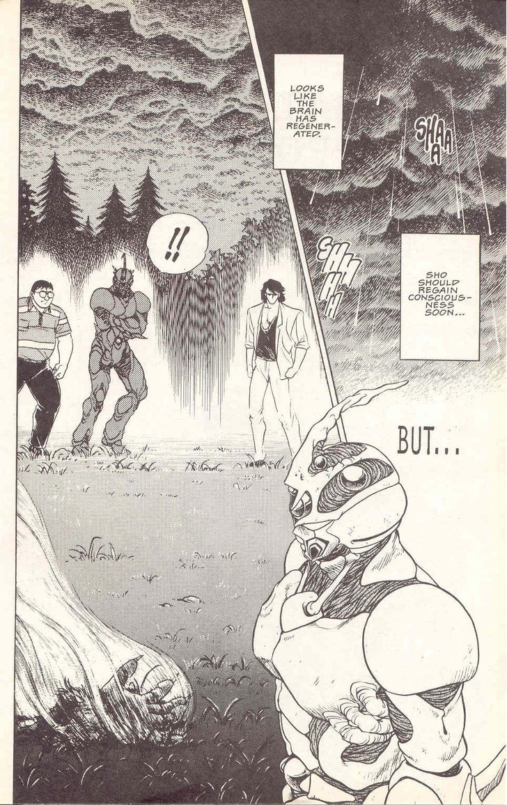 Guyver Chapter 20 page 33 - Chapter 20 : Destroyed!