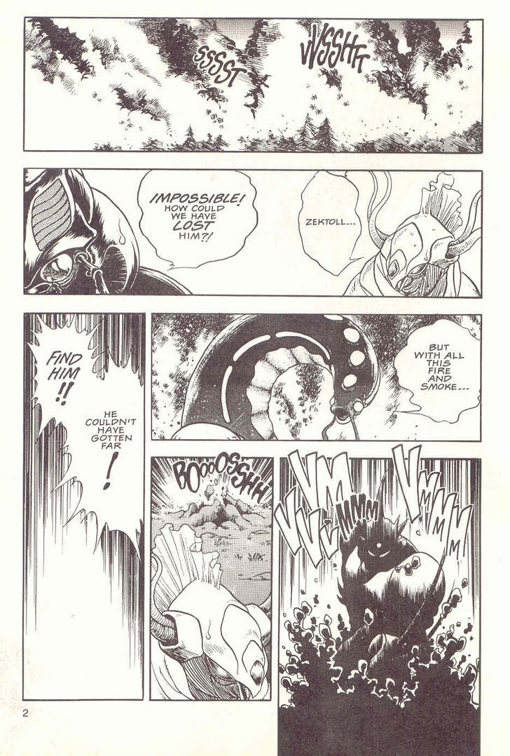 Guyver Chapter 20 page 4 - Chapter 20 : Destroyed!