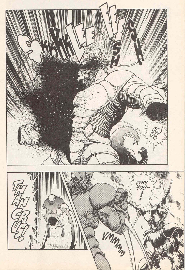 Guyver Chapter 20 page 5 - Chapter 20 : Destroyed!