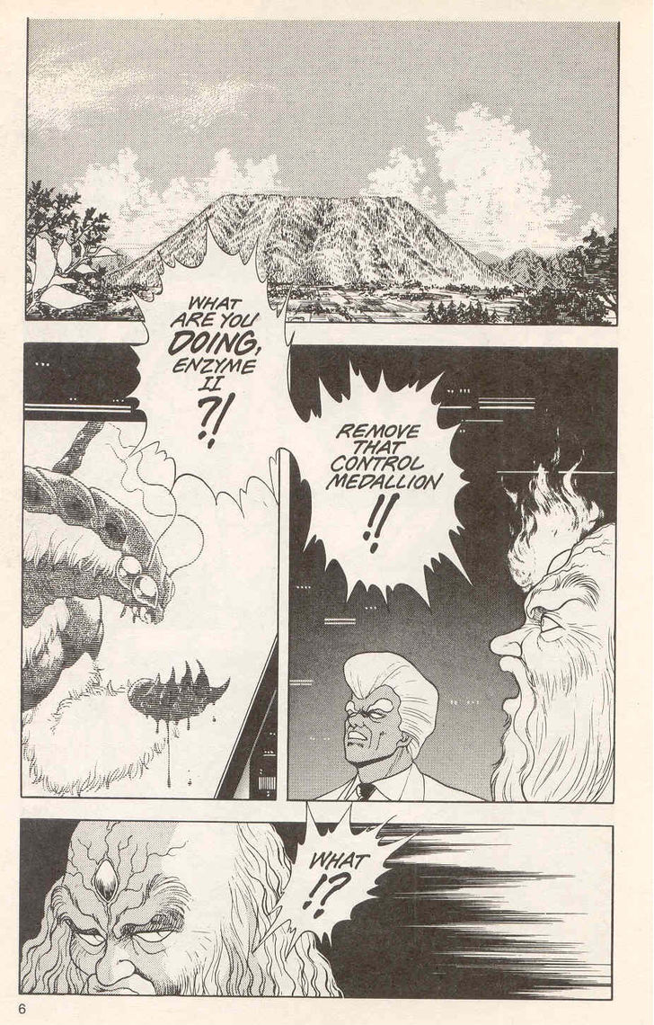 Guyver Chapter 20 page 8 - Chapter 20 : Destroyed!