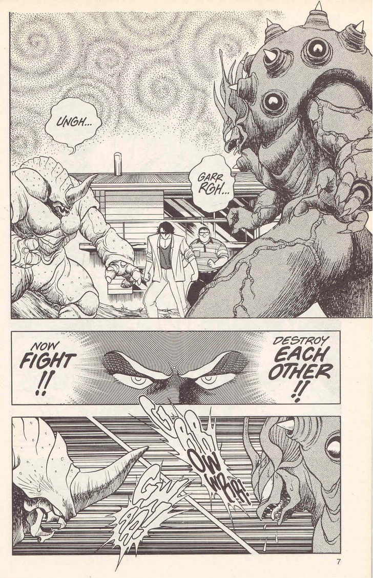 Guyver Chapter 20 page 9 - Chapter 20 : Destroyed!