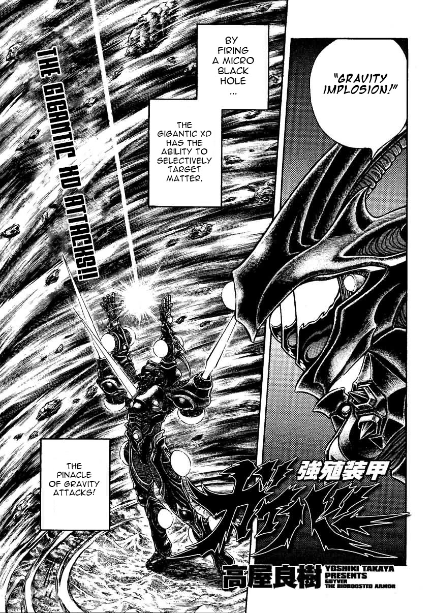 Guyver Chapter 200 page 1 - Chapter 200