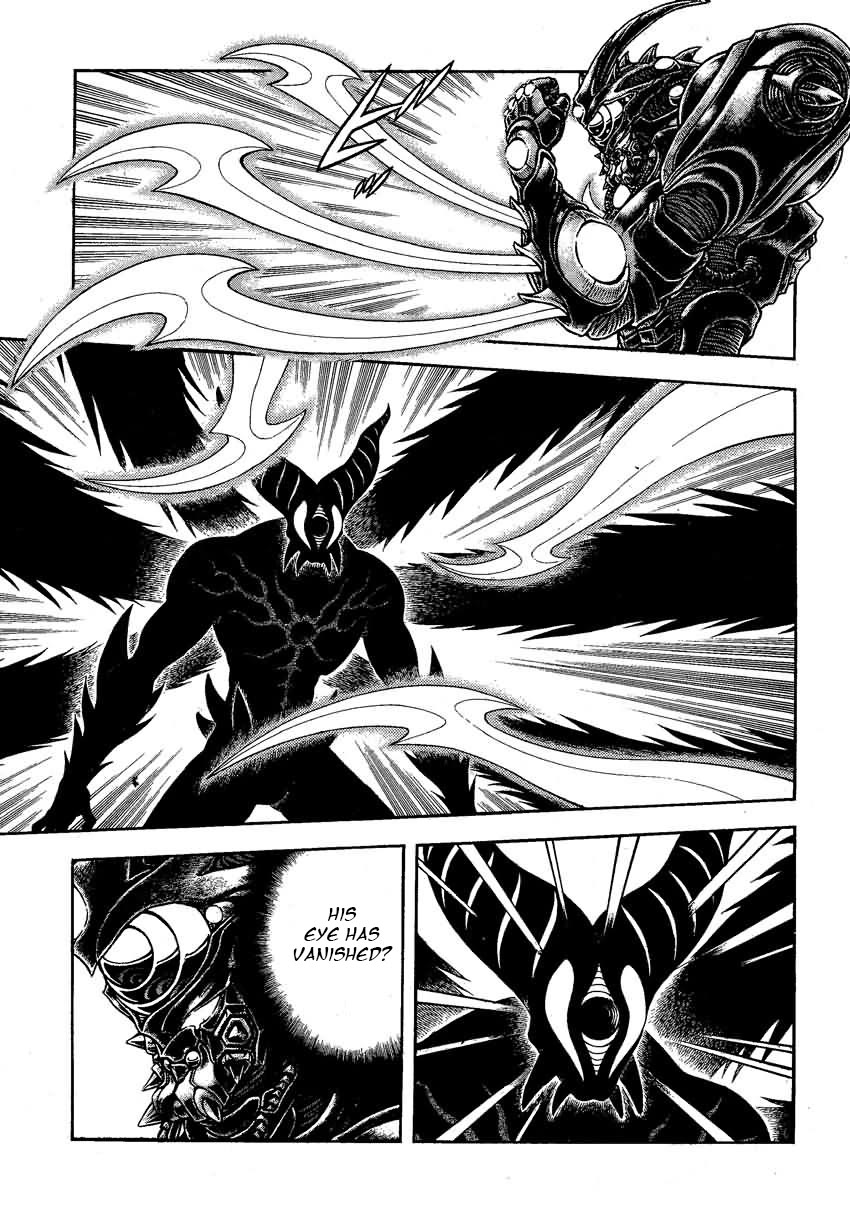 Guyver Chapter 200 page 10 - Chapter 200