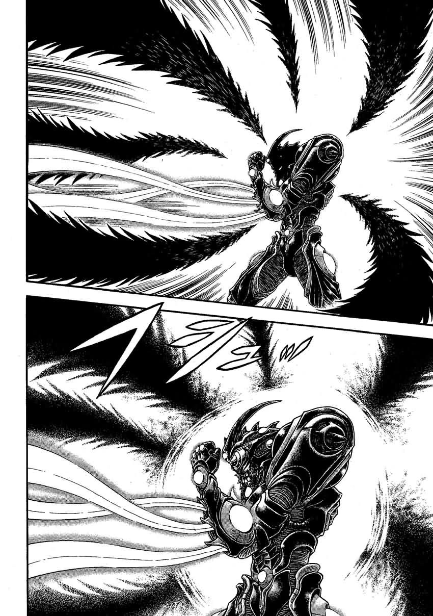 Guyver Chapter 200 page 11 - Chapter 200
