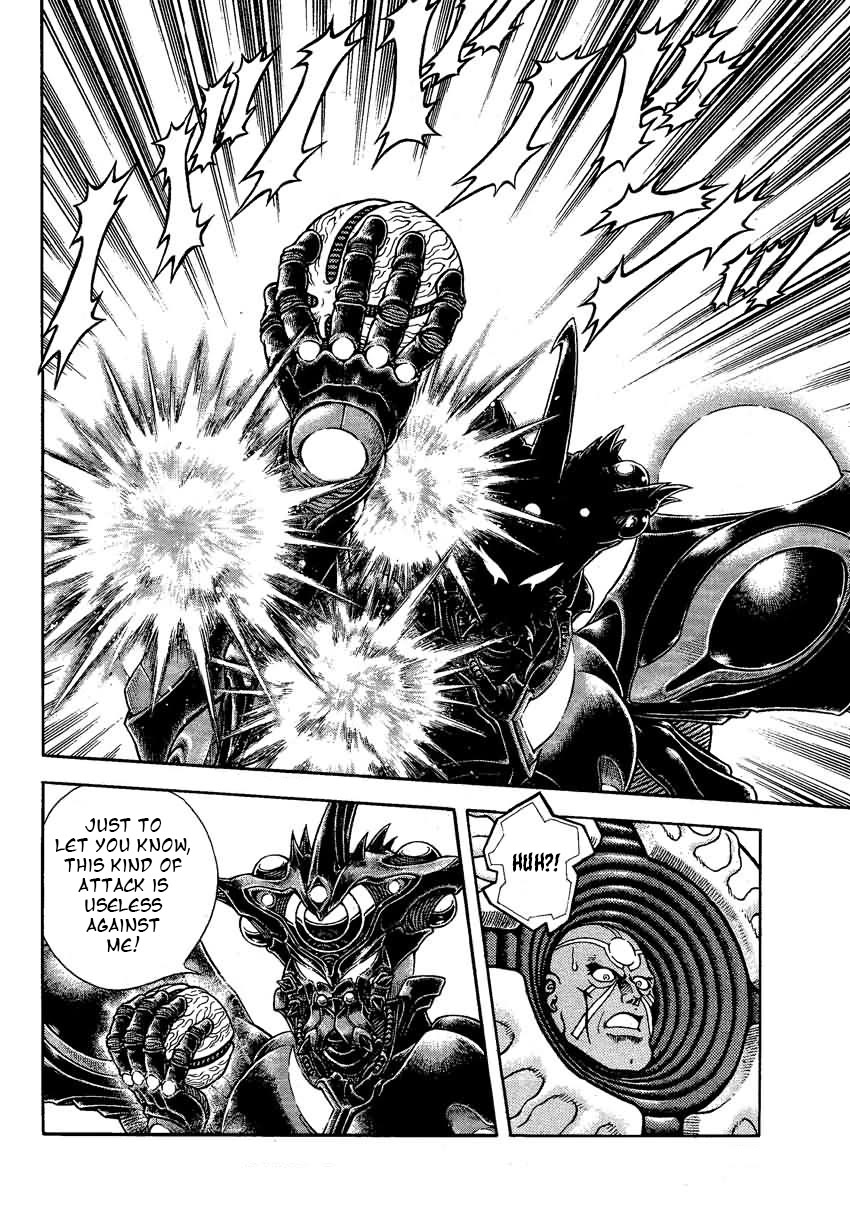 Guyver Chapter 200 page 4 - Chapter 200
