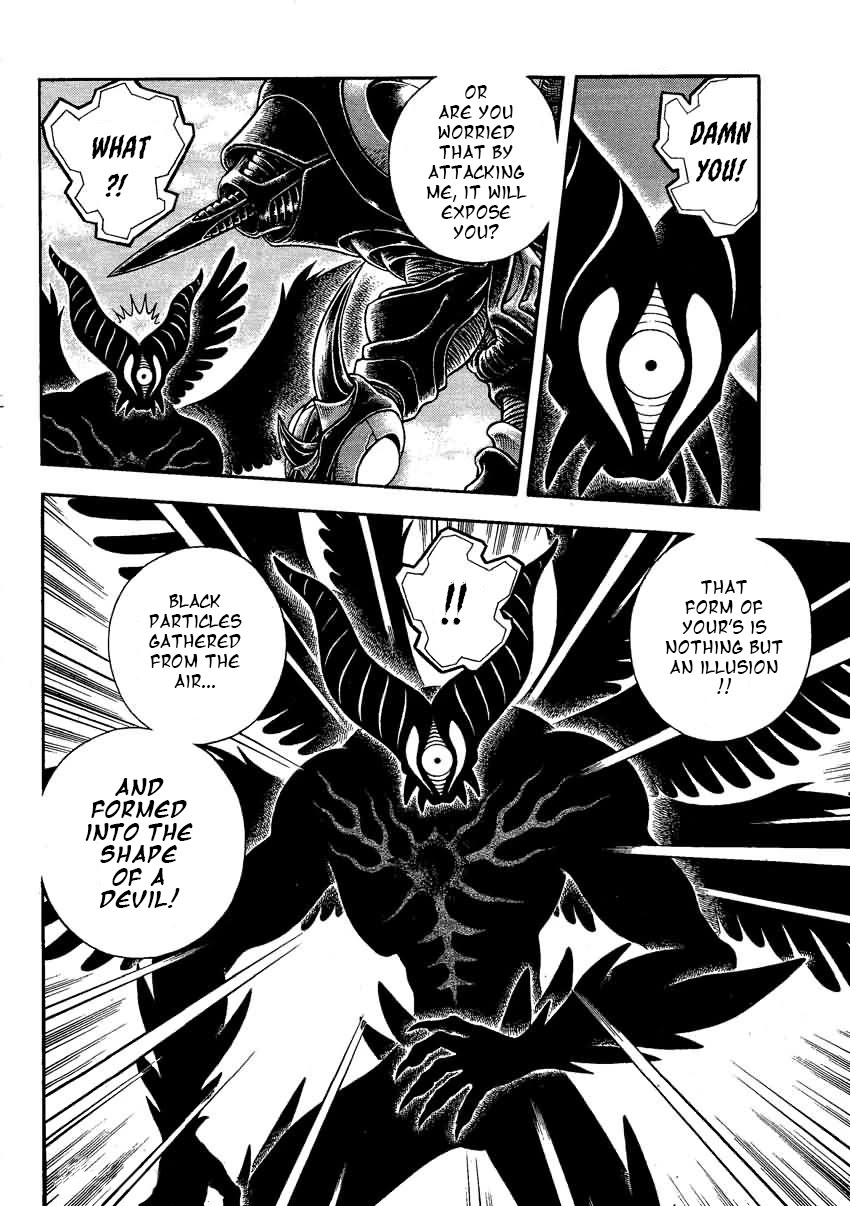 Guyver Chapter 200 page 6 - Chapter 200