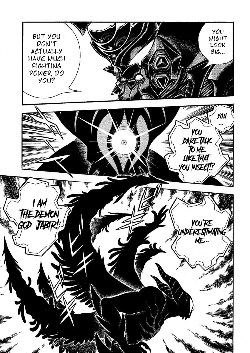 Guyver Chapter 200 page 7 - Chapter 200