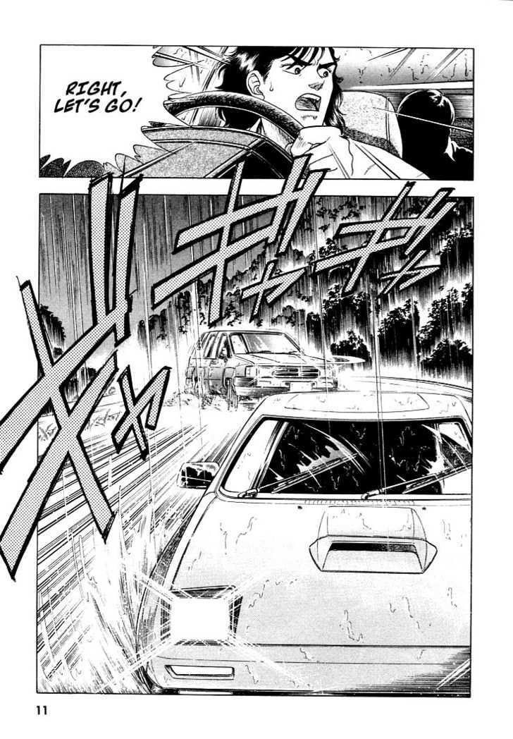Guyver Chapter 21 page 10 - Chapter 21