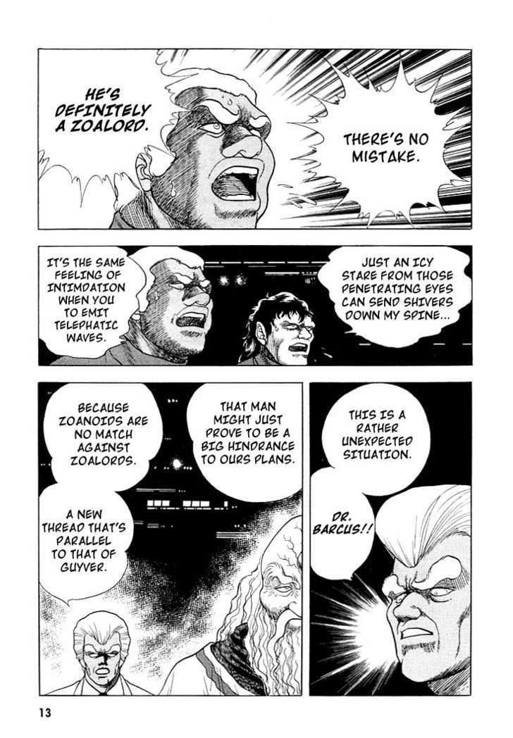 Guyver Chapter 21 page 12 - Chapter 21