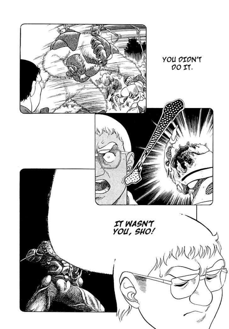 Guyver Chapter 21 page 15 - Chapter 21