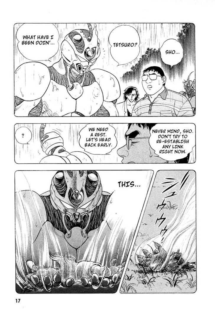 Guyver Chapter 21 page 16 - Chapter 21