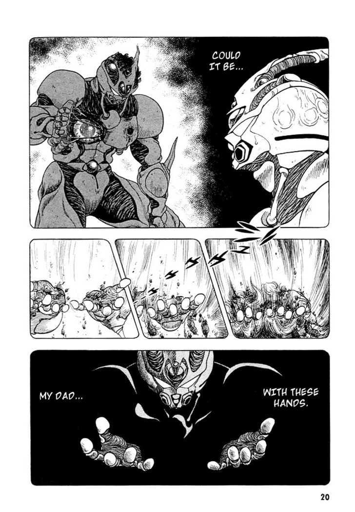 Guyver Chapter 21 page 18 - Chapter 21