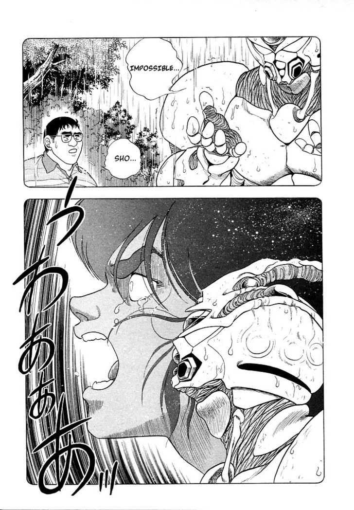 Guyver Chapter 21 page 19 - Chapter 21