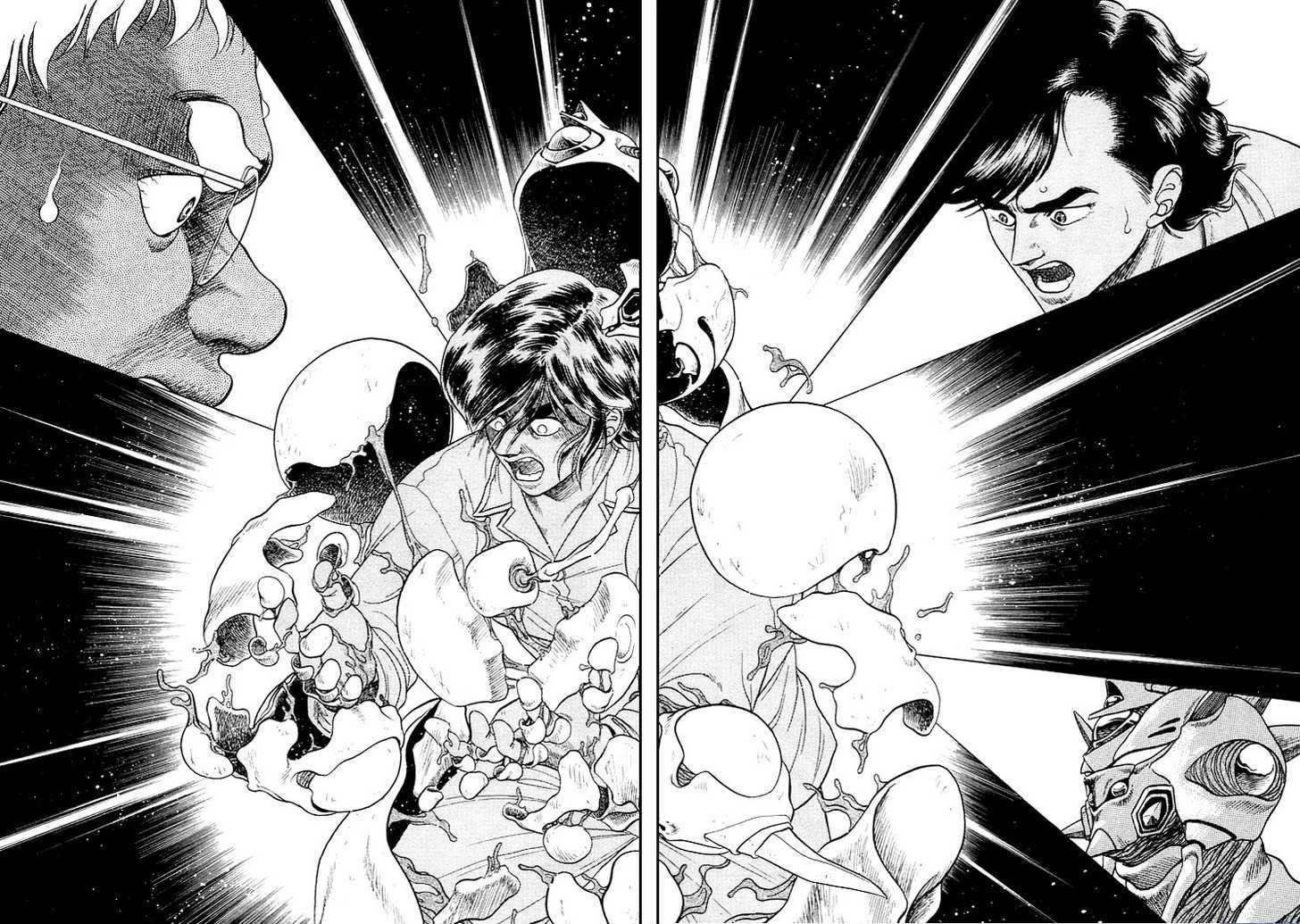 Guyver Chapter 21 page 20 - Chapter 21