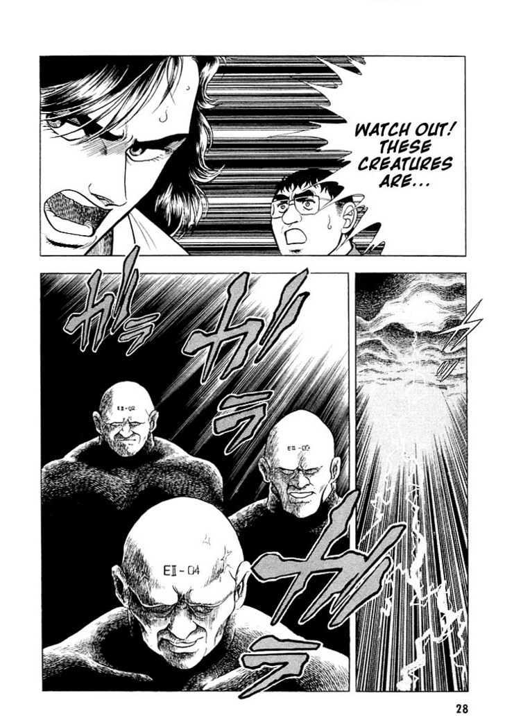 Guyver Chapter 21 page 25 - Chapter 21