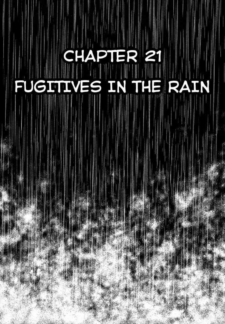 Guyver Chapter 21 page 4 - Chapter 21
