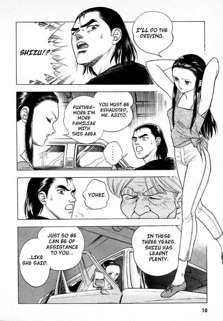 Guyver Chapter 21 page 9 - Chapter 21