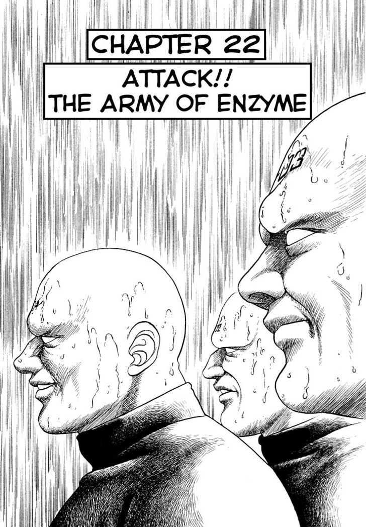 Guyver Chapter 22 page 1 - Chapter 22