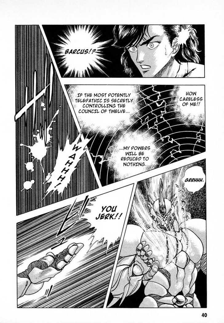 Guyver Chapter 22 page 11 - Chapter 22