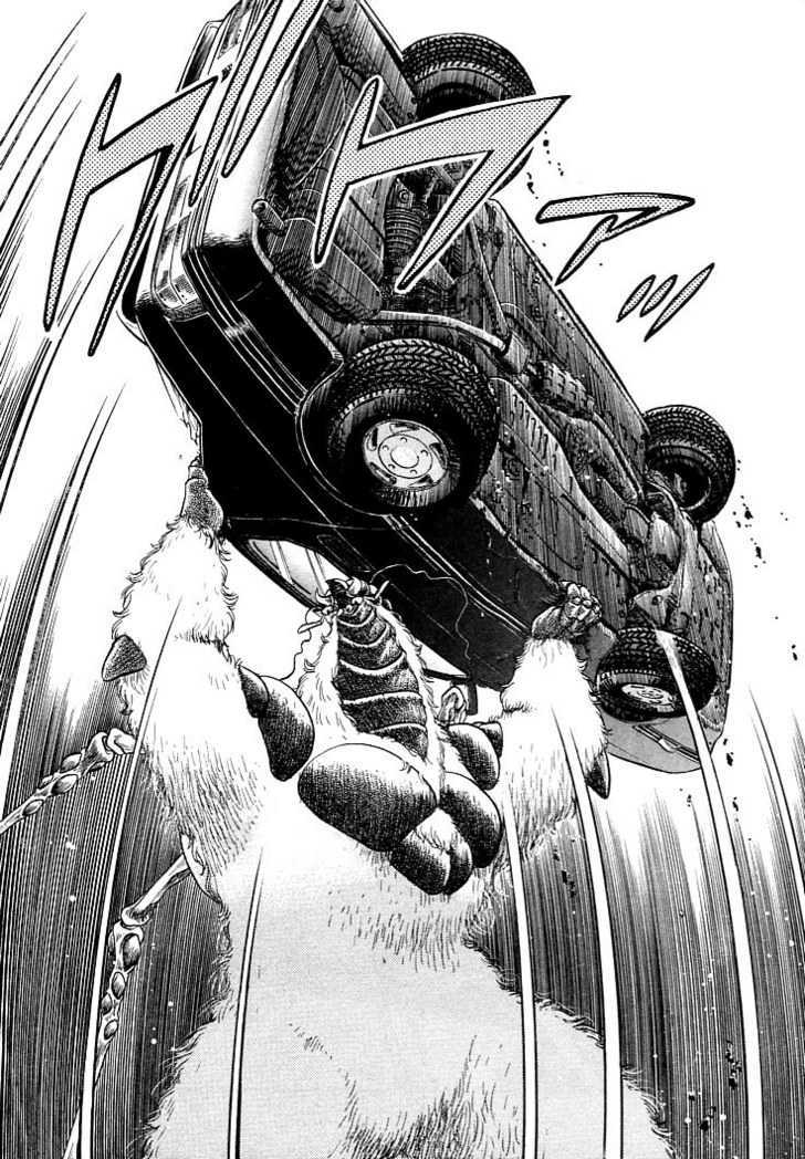 Guyver Chapter 22 page 14 - Chapter 22