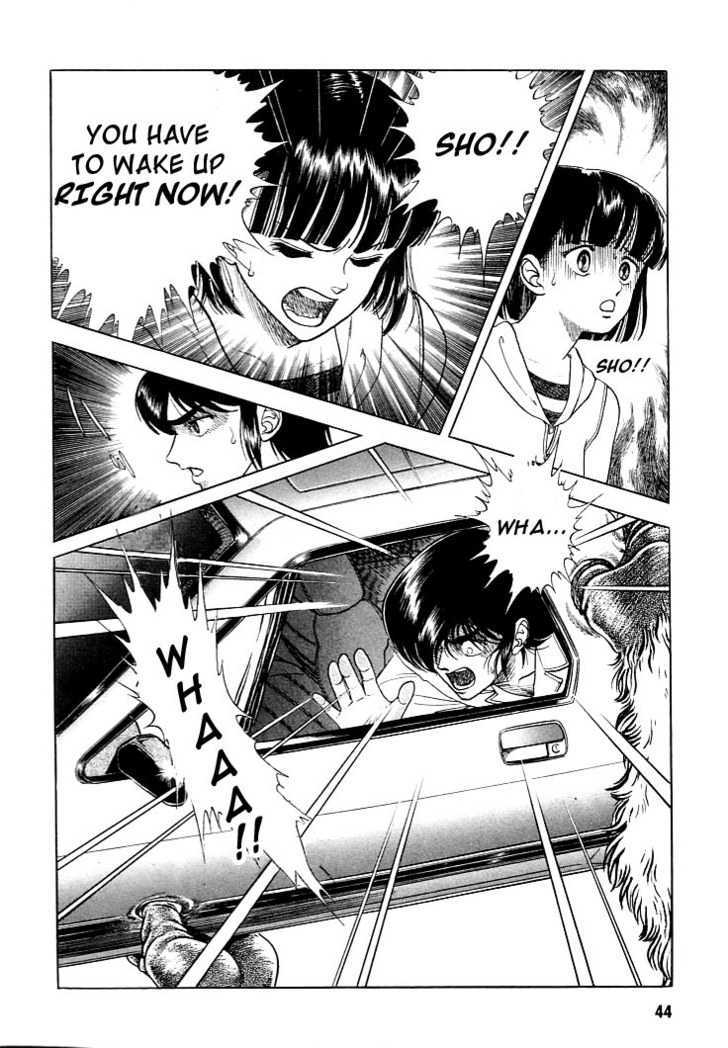 Guyver Chapter 22 page 15 - Chapter 22