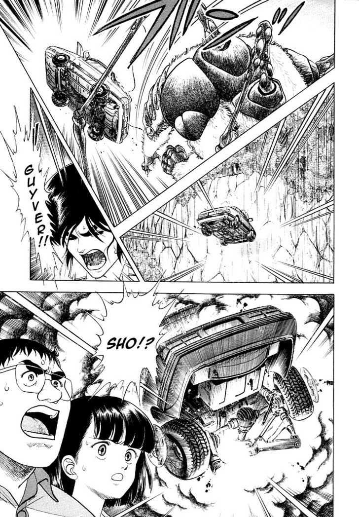 Guyver Chapter 22 page 16 - Chapter 22
