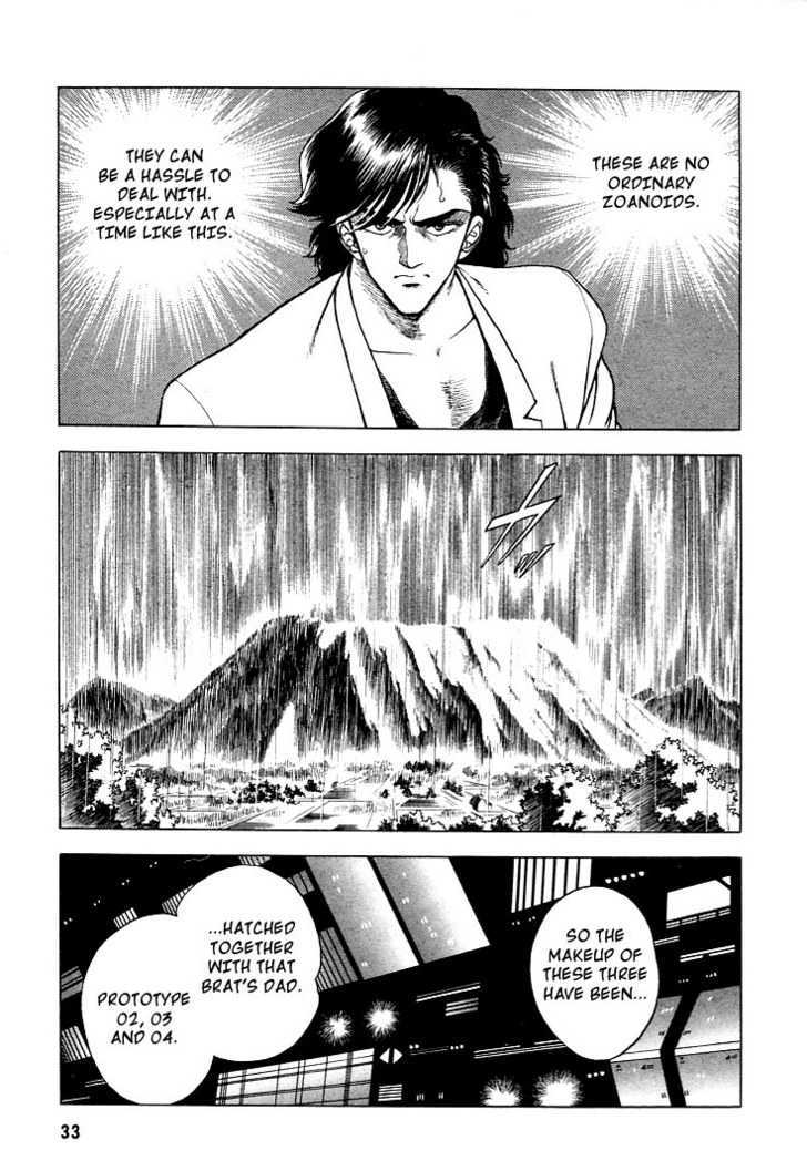 Guyver Chapter 22 page 4 - Chapter 22