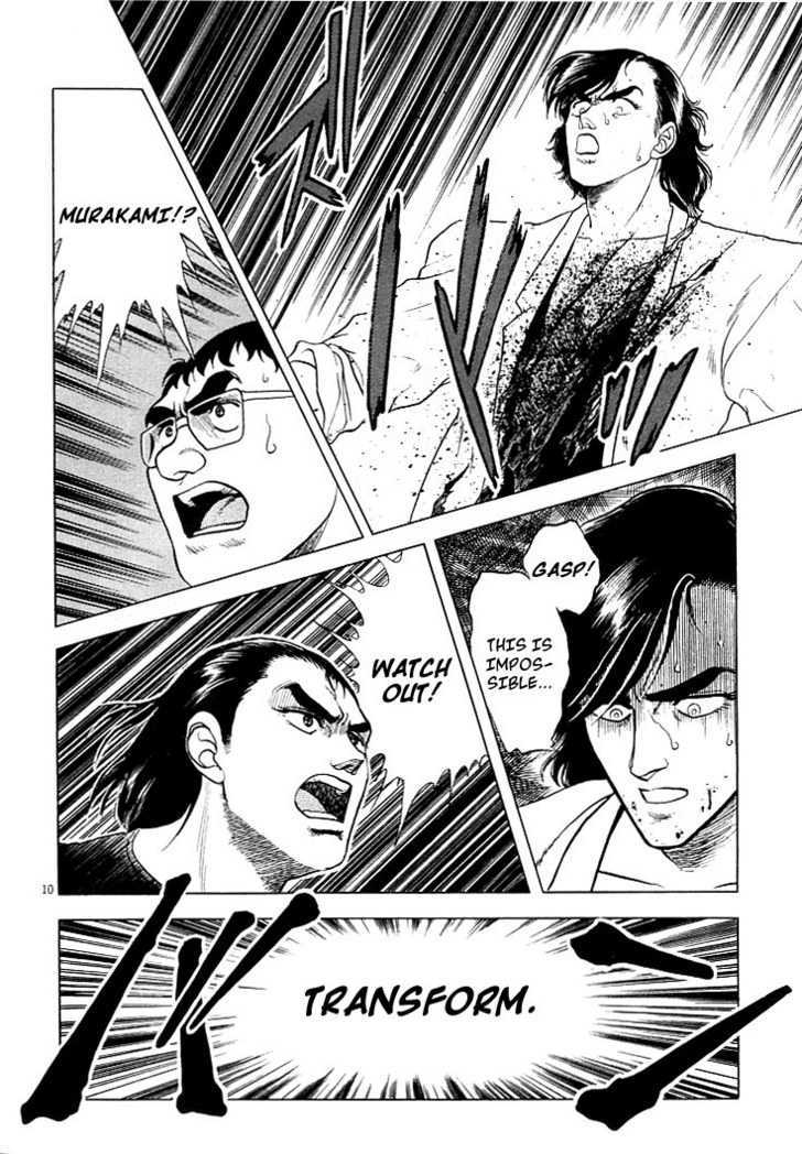 Guyver Chapter 22 page 9 - Chapter 22