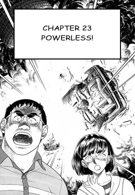 Guyver Chapter 23 page 1 - Chapter 23